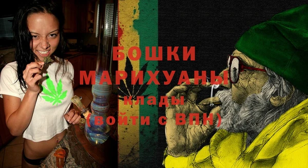 jwh Абдулино