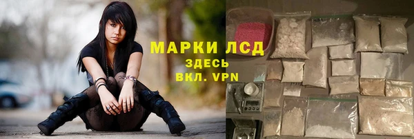 jwh Абдулино