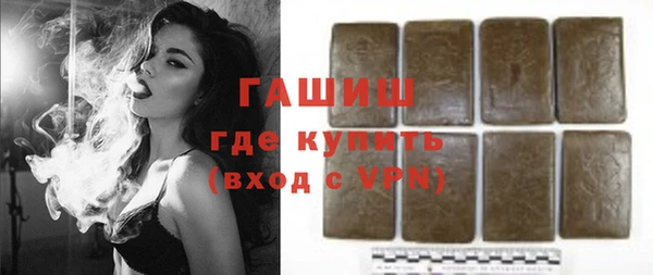jwh Абдулино
