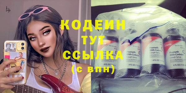 jwh Абдулино