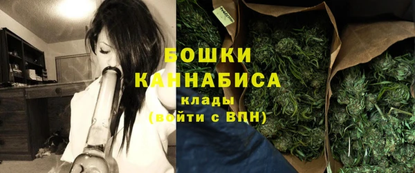 jwh Абдулино