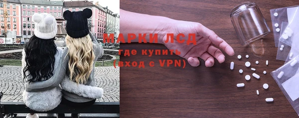 jwh Абдулино