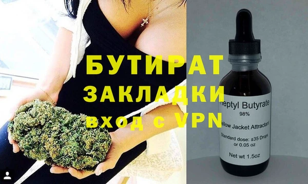 jwh Абдулино