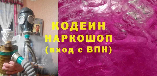 jwh Абдулино