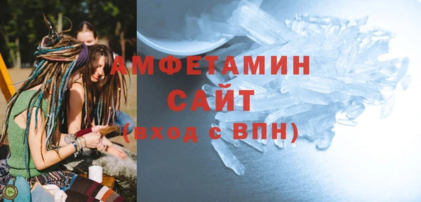 jwh Абдулино