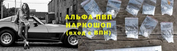 jwh Абдулино