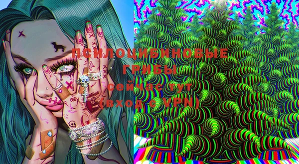 Альфа ПВП Абинск